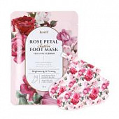 Маска-носочки для ног с экстрактом розы Koelf Rose Petal Satin Foot Mask