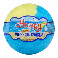 Бурлящий шар "Море - это счастье" Laboratory Katrin Happy