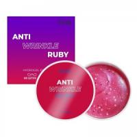 Антивозрастные гидрогелевые патчи с рубиновой пудрой и пептидами Pretty Skin Pslab Anti Wrinkle Ruby