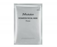 Тканевая маска для осветления кожи с пептидами JMsolution Donation Facial Mask Dream