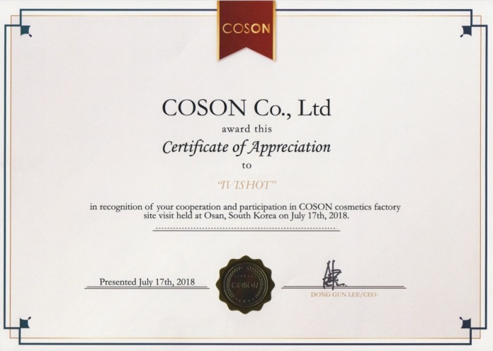 Сертификат COSON Co, Ltd