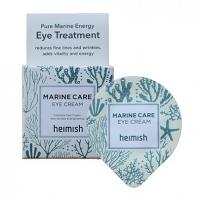 Увлажняющий крем для глаз с морскими экстрактами Heimish Marine Care Eye Cream Blister 