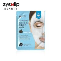 Кислородная тканевая маска с древесным углем Eyenlip Detoxifying Black O2 Bubble Mask Charcoal