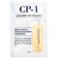 Интенсивно питающий кондиционер для волос Esthetic House CP-1 Bright Complex Intense Nourishing Conditioner 8 ml