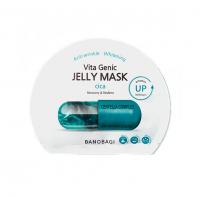 Успокаивающая витаминная тканевая маска с центеллой Banobagi Vita Genic Jelly Mask Cica