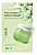 Маска для лица с зеленым виноградом Frudia Green Grape Pore Control Mask